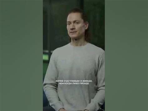 Миллиардер vs старение - YouTube