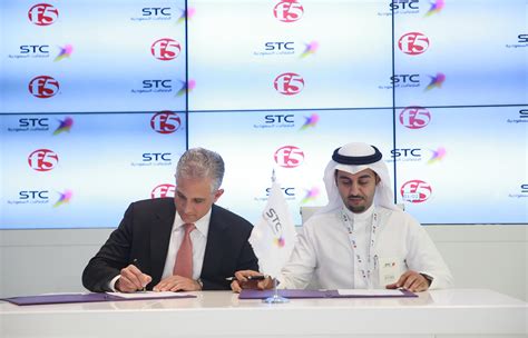 Stc توقع مذكرة تفاهم مع F5 نتوركس لتوفير الحلول الأمنية المتكاملة