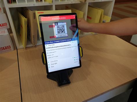 ไปรษณีย์ไทยพัฒนา Digital Post ID อาศัยปักหมุดแผนที่ แทนการเขียนชื่อที่