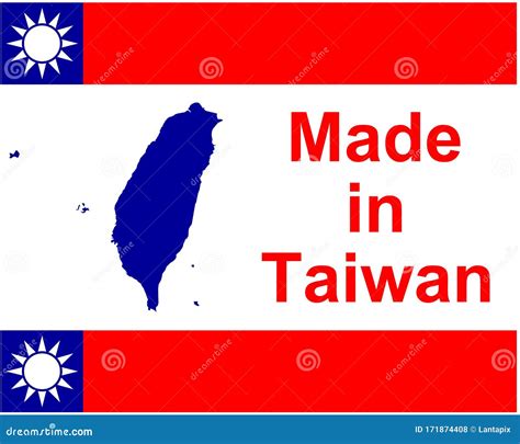 Quality Seal Made In Taiwan Stock Vector Illustration Of Sign