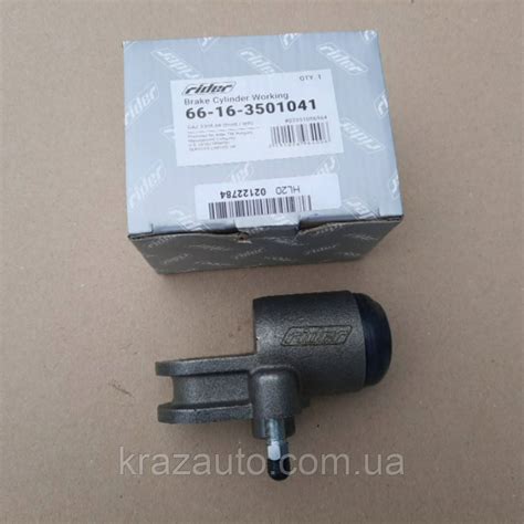 Цилиндр тормозной рабочий ГАЗ 3308,66 передн. лев. (RD) 66-16-3501041 ...