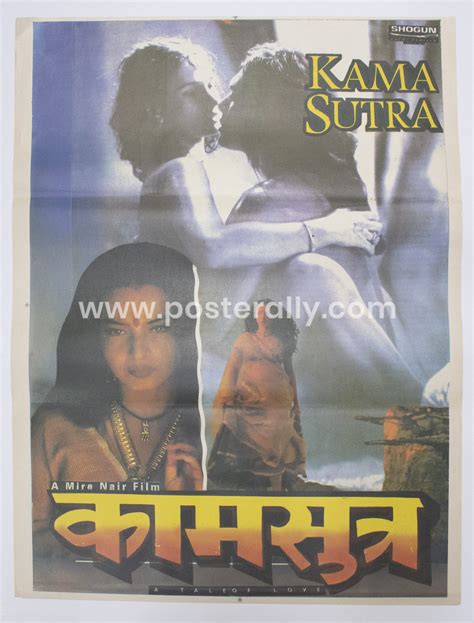 Buy Kama Sutra A Tale Of Love 1996 Original Bollywood Movie Poster