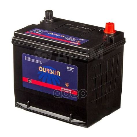 Купить Аккумулятор Oursun Jis Mf 90D23r Oursun арт. MF90D23R в ...
