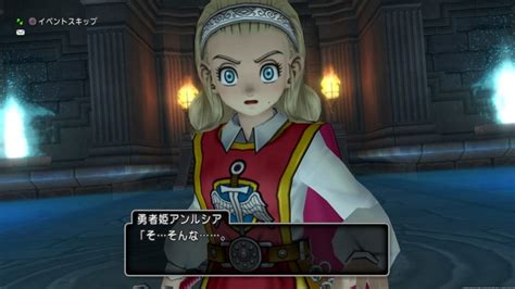 DQ10オフライン さんDLCのバージョン2はピラや試練夢現編バトロなどのコンテンツはすべてカットが濃厚 エルおじ速報