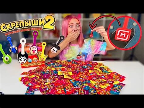 СКРЕПЫШИ 2! Все РЕДКИЕ и ЮБИЛЕЙНЫЙ Скрепыш У МЕНЯ / Собрала ВСЮ ...