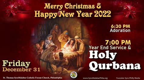 December 31 2021 Friday 6 30 PM Syro Malabar Holy Qurbana