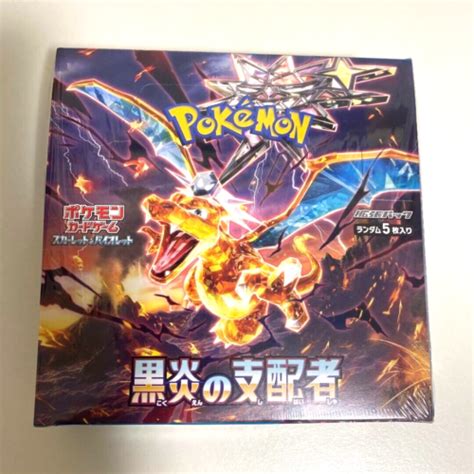 Pokemon Card Booster Box Ruler Of The Black Flame Sv Scarlet Violet