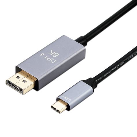 YIWENTEC USB C To DisplayPort Cable 7680x4320 8K 30Hz 4K 144Hz HDTV