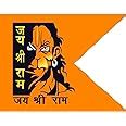 Poveria Hanuman Ji Printed Flag Jai Shree Ram Print Dwaj Jhanda X