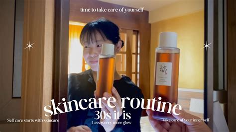 Skincare Routine Updated Korean Skincare Glassy Glowy Skin Aesthetic Skincare Youtube