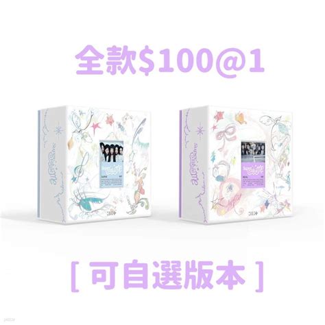 Illit Super Real Me Album Kms 專輯 特典小卡 興趣及遊戲 收藏品及紀念品 韓流 Carousell