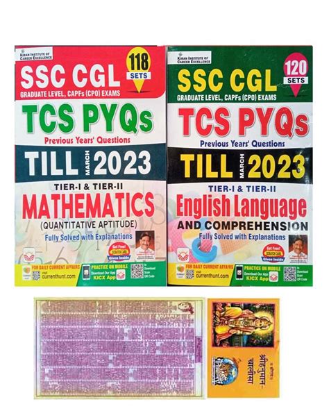 Buy Kiran SSC CGL TCS PYQs Till March 2023 Tier I And Tier II