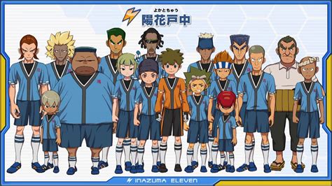 Inazuma Eleven Victory Road Of Heroes Lactu Jeux Vidéo C