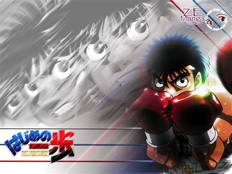 HAJIME NO IPPO Hajime No Ippo Ippo Makunouchi HD Wallpaper Pxfuel