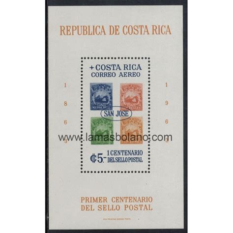 Sellos Costa Rica Centenario Del Sello Hojita Bloque