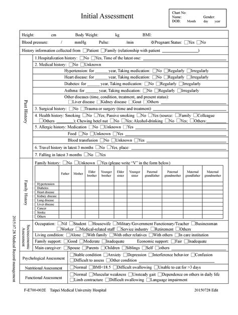 Medical Check Up Form Fill General Medical Check Up List Pdf Edit