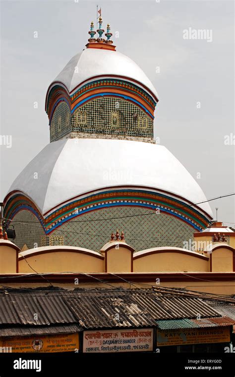 Kalighat Temple Calcutta High Resolution Stock Photography And Images