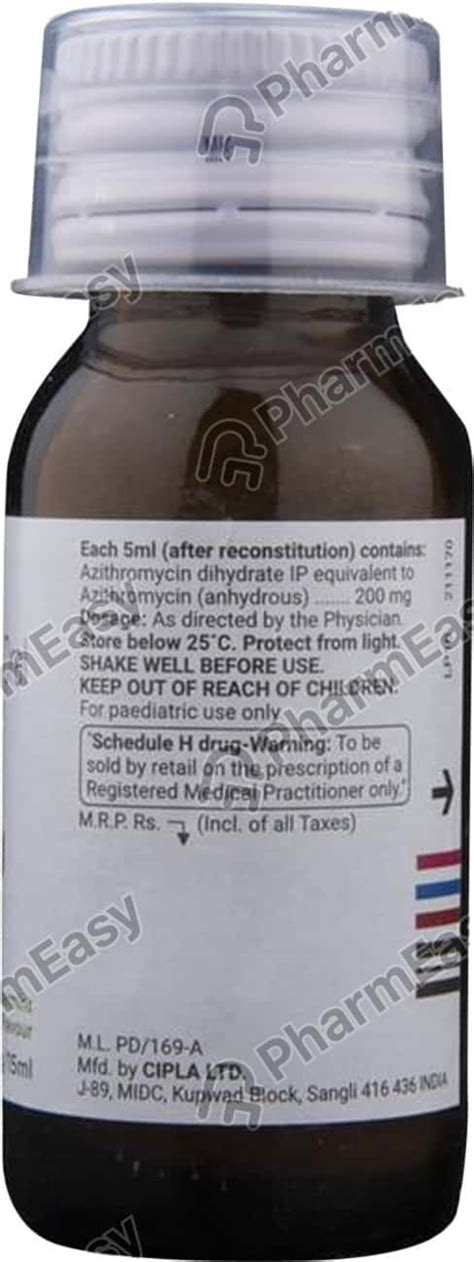 Azee 200 MG 5ML Dry Syrup 15 Uses Side Effects Price Dosage