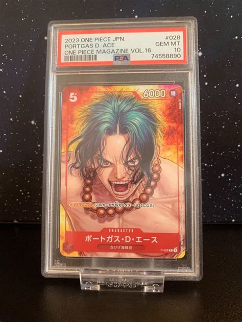 PSA 10 PORTGAS D ACE ONE PIECE TCG MAGAZINE VOLUME 16 Kaufen