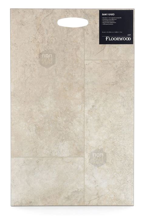 Floorwood Клео 56М1 | SPC ламинат Floorwood Unit