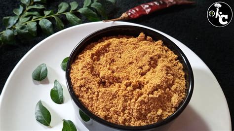 How To Make Gun Powder Idli Podi Recipe YouTube