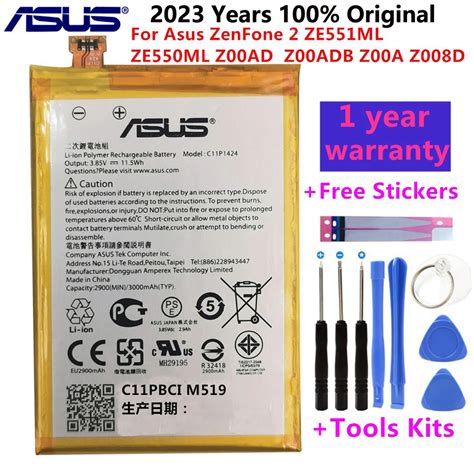 ASUS Original Replacement Phone Battery C11P1424 3000mAh For Asus