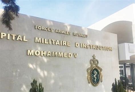 Construction D Un Centre De Cardiologie L H Pital Militaire Mohamed V