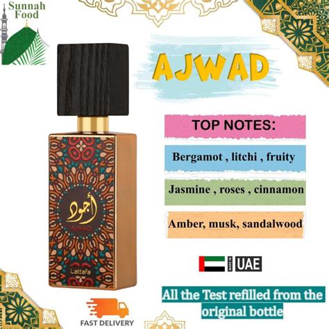 Ajwad Perfume 60 Ml From Lattafa Original 100 DUBAI Lazada