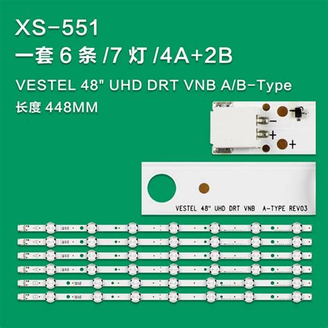 XS 551 New LCD TV Backlight Strip VESTEL 48 UHD DRT VNB A B TYPE For