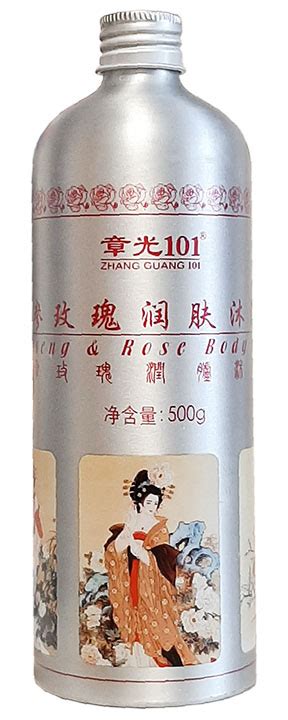 ZHANGGUANG 101 Здоровье, красота и сила ваших волос!