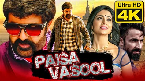 Paisa Vasool K Ultra Hd Action Hindi Dubbed Full Movie