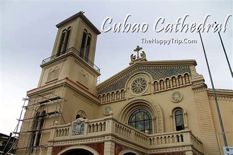 IMMACULATE CONCEPTION CATHEDRAL Cubao Cathedral