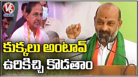 BJP Chief Bandi Sanjay Speech Slams CM KCR In BJP Rythu Deeksha