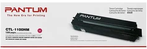 Купить Картридж Pantum CTL-1100HM оригинальный для Pantum CP1100 ...