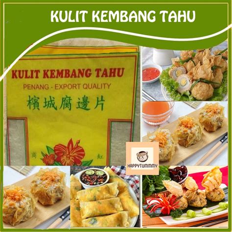 Jual Kulit Kembang Tahu Cap Bunga Merah Mawar Penang Dimsum Kekian