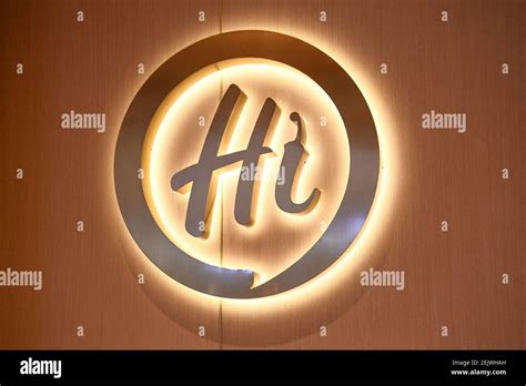 The Logo Of Haidilao A Chain Of Hot Pot Restaurants That Reopens Its Branches In Cities