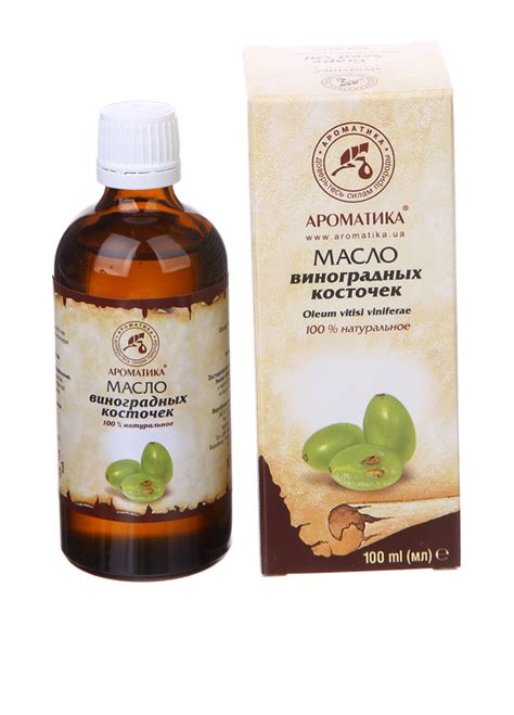 ЖИРНЫЕ МАСЛА - AROMATICA
