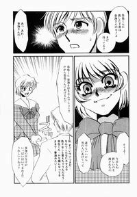 Initiative Nhentai Hentai Doujinshi And Manga
