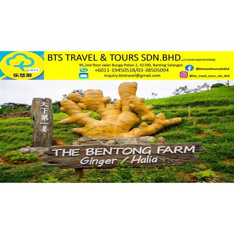 The Bentong Farm Ticket Shopee Malaysia