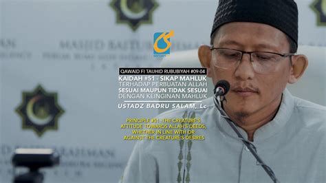 Kaidah Perbuatan Allah Sesuai Maupun Tidak Sesuai Dengan Keinginan