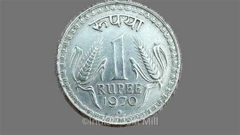 1 Rupee Coin History And Value 2024 1 Rs Definitive Coins Indian Coin