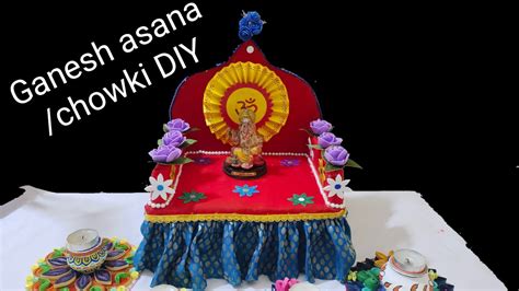 Ganesh Singhasan How To Make Ganesh Singhasan Ganesh Asana Pooja