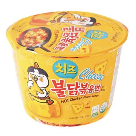 Samyang Hot Chicken Cheese Big Bowl Case