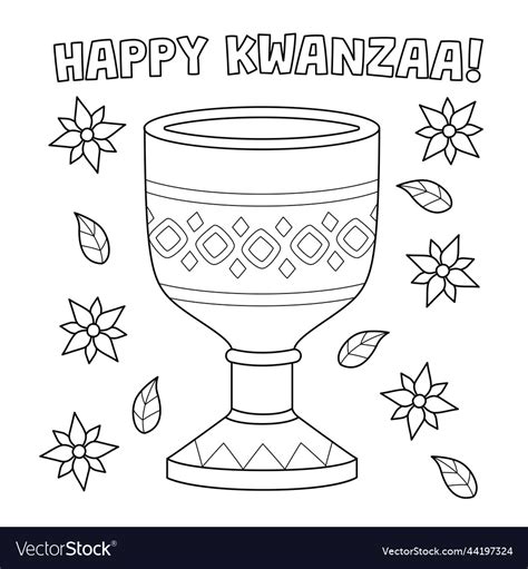 Kwanzaa Unity Cup Coloring Page For Kids Vector Image