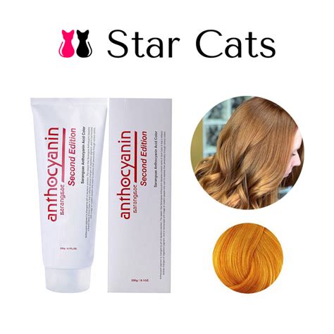 Anthocyanin W04 Honey Brown краска для волос медовая 230 мл — Star Cats