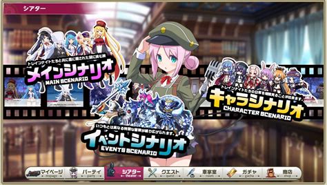 Dmm Gamesの新作「ミストトレインガールズ」を先行プレイ。魅力的な美少女たちと鉄道で旅をして，世界を侵食する霧の謎を解け