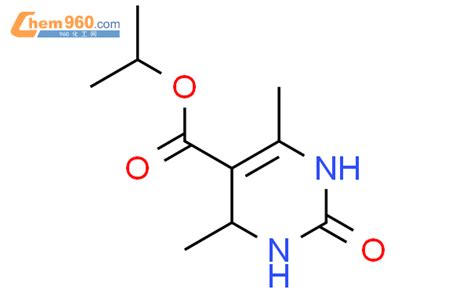 9Ci 1 2 3 4 四氢 4 6 二甲基 2 氧代 5 嘧啶羧酸 1 甲基乙酯厂家 9Ci 1 2 3 4 四氢 4 6 二甲基