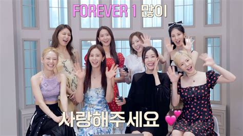 Girls Generation Forever Mv Reaction Youtube