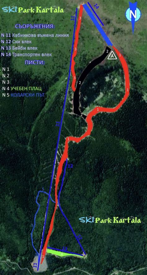 Картала - условия за ски, цени и карта на ски пистите