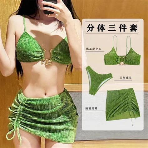 Mua Bộ đồ bơi BIKINI mới Sexy Velvet Vải co giãn đầy đủ ba mảnh đủ màu siêu HOT giá rẻ nhất